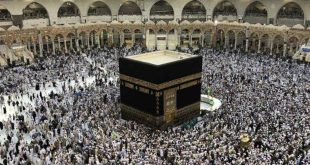 Umrah Packages 2024 and 15 Days Umrah Package from Pakistan
