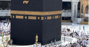 family umrah packages 2025