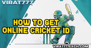 Online Cricket ID