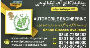 Automobile Technology Course in Rawalpindi Islamabad