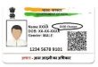 Change the Date of Birth on Aadhaar Card