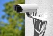 Video Surveillance Storage Market