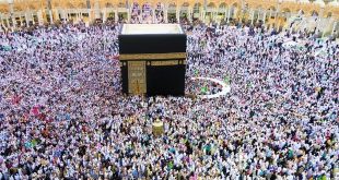 Umrah Packages UK