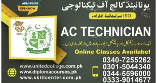 Ac Technician Course in Rawalpindi