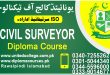 Top Rated Civil Surveyor Course in Rawalpindi