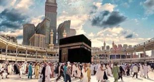 Can women perform Umrah without a mahram