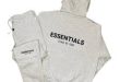 Essentials Tracksuit