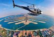 Dubai Helicopter Tour